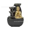 Fuente de Agua de Escritorio Auto-Circulante con Estética Zen para Entrada de Sala de Estar, Decoración Feng Shui Atractora de Riqueza, Paisaje Acuático de Mesa de Café para Oficina