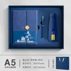 Conjunto de Caixa de Presente para Caderno com Logo Personalizado Impresso, Caderno de Reunião de Negócios de Alta Qualidade, Presente Prático para o Dia do Professor