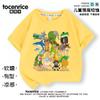 Tongtong Brother Stick Man Temtungsahur Abstrato Montanhas e Mares Camisetas de Manga Curta para Meninos Roupas Casuais Verão