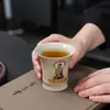 Ceniza de Planta Retro Sin Fase Maestro Dunhuang Taza Cerámica Hogar Kung Fu Juego de Té Personal Té Té Té Taza de Té