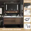 Novo Conjunto de Gabinete de Banheiro em Noz Estilo Chinês com Lavatório Cerâmico Integrado e Unidade de Bancada