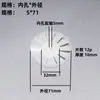 Peças do Rotor de Motor de Série Escovado, Pás de Ventilador de Plástico, Pás de Ventilador de Resfriamento com Diâmetros Externos de 50, 60, 70, Ventiladores de Nylon