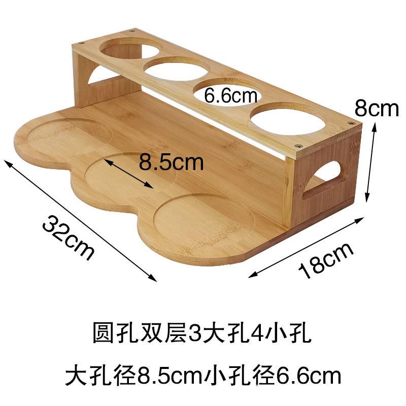 圆双层大孔8.5小孔6.6.jpg