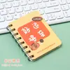 Cuaderno espiral inspirador, cuaderno de dibujos animados, mini bloc de notas de bolsillo lindo y súper adorable, premio de papelería para estudiantes de primaria y secundaria