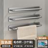 Estante Lateral de Almacenamiento Magnético para Refrigerador, Montado en la Pared para Cocina, Usado para Guardar Condimentos y Palillos