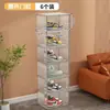 Caja de zapatos magnética transparente a prueba de polvo, caja de almacenamiento anti-oxidación para zapatos y figuras, zapatero de plástico, herramienta de almacenamiento de zapatero engrosado