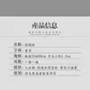 Rolo Longo de Caligrafia do Tao Te Ching em Estilo Li, Caligrafia com Pincel Macio, Caderno de Cópia para Rastreamento Escrito à Mão para Adultos Sem Conhecimento Básico, Caderno de Prática de Escrita com Pincel