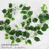 Enredadera Parthenocissus Uva Hoja de Vid Verde Pegada con Goma Decoración de Vid Falsa para Enrollar Tubería Enredadera Verde Plantas Verdes Plantas de Hojas Verdes