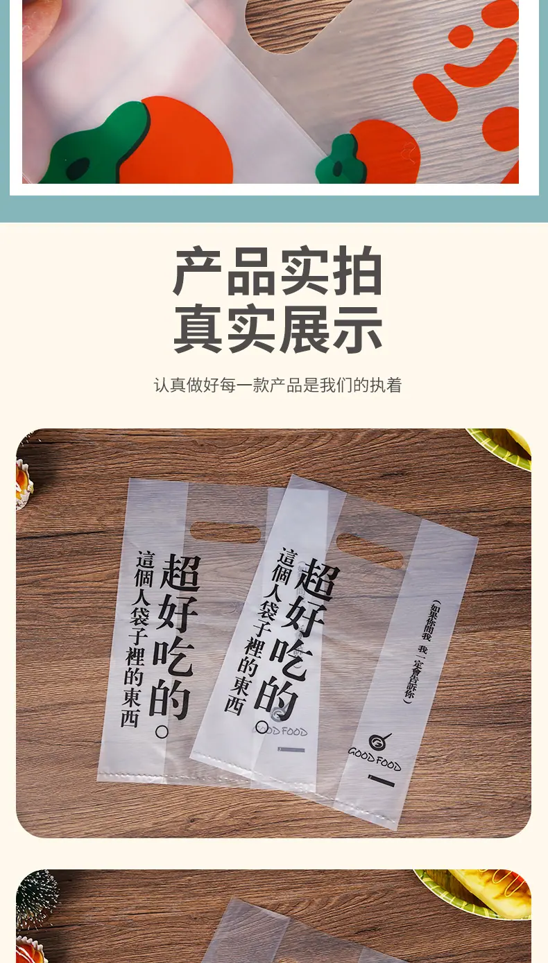 详情页_007