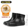 Botas de lluvia impermeables sin cordones, tallas 39-48, extragrandes, sencillas y cálidas, adecuadas para secundaria, cocina, hombres y mujeres, impermeables, con forro de polar, antideslizantes, para pesca