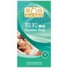 La Gama Completa de Condones Jissbon Atrévete a Ser Audaz y Ama la Vida con los Condones de Café Ultra Delgados de Cero Sensación para Retrasar. Venta al por mayor y al por menor de productos para adultos