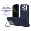 Nuevo Producto Adecuado para iPhone16 Funda de Teléfono Marco de Espejo Metálico Soporte 16promax Succión Magnética Funda de Teléfono Silicona Líquida