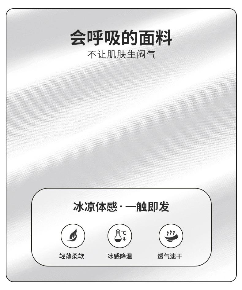 2035详情_03.jpg