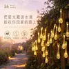Luzes de Corda de Bolhas Gota d'água Solares LED Decoração de Natal para Jardim e Cerca Ip65 Luz de Corda para Atmosfera de Camping ao Ar Livre