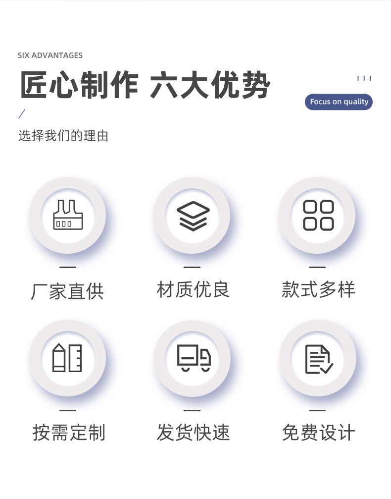 详情2_08.jpg