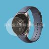 Adecuado para película templada para reloj Xiaomi Black Shark S1, película de vidrio BLACKSHARK S1, película suave para reloj