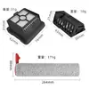 Adequado para acessórios da máquina de limpeza de piso Midea S60 PRO/S60 S60 Ultra escova rotativa núcleo do filtro cubo removedor de odores