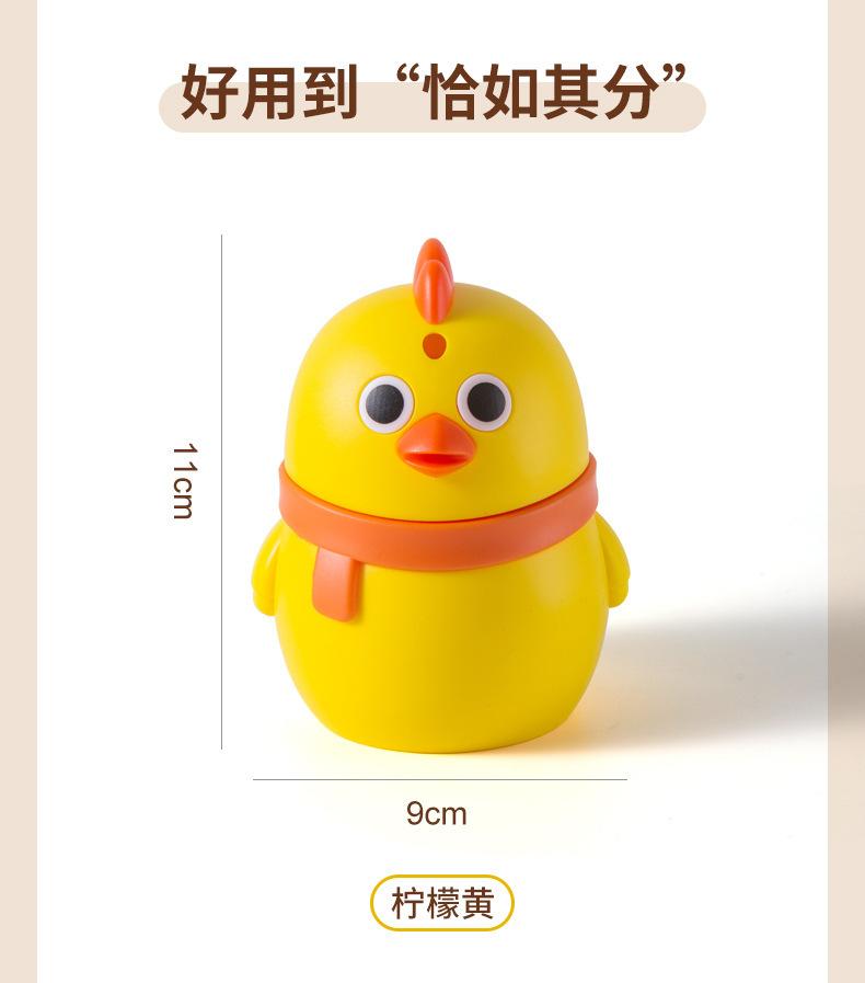 详情_11.jpg