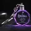 A turma de formatura se reunirá para enviar aos alunos um chaveiro de cristal para o jardim de infância com gravação personalizada barata significativo memorial