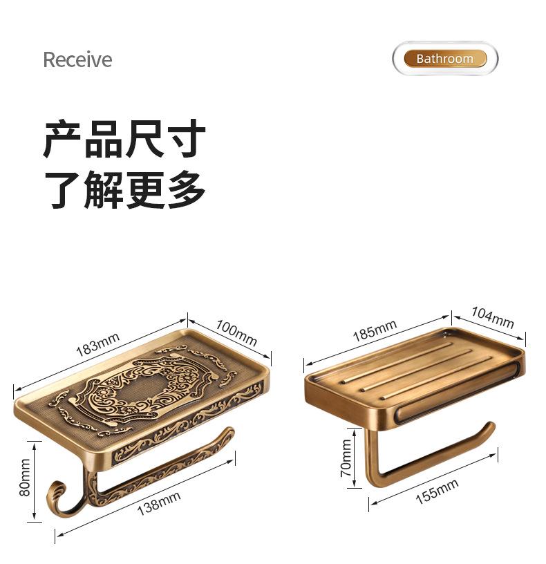 详情_14.jpg