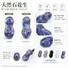 Adornos de cacahuete tallados en cristal al por mayor con significados auspiciosos, cacahuetes de buena fortuna, artesanías de jade para el hogar y accesorios decorativos