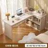 Escritorio de esquina en forma de L para mesa de estudio en casa tocador de dormitorio escritorio estantería integrada escritorio de esquina para computadora escritorio de oficina