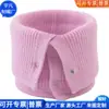 Gorro de cuello acrílico RPET transfronterizo Regalo corporativo Gorro de cuello reciclado Gorro de cuello de lana tejida RPET Fábrica personalizada