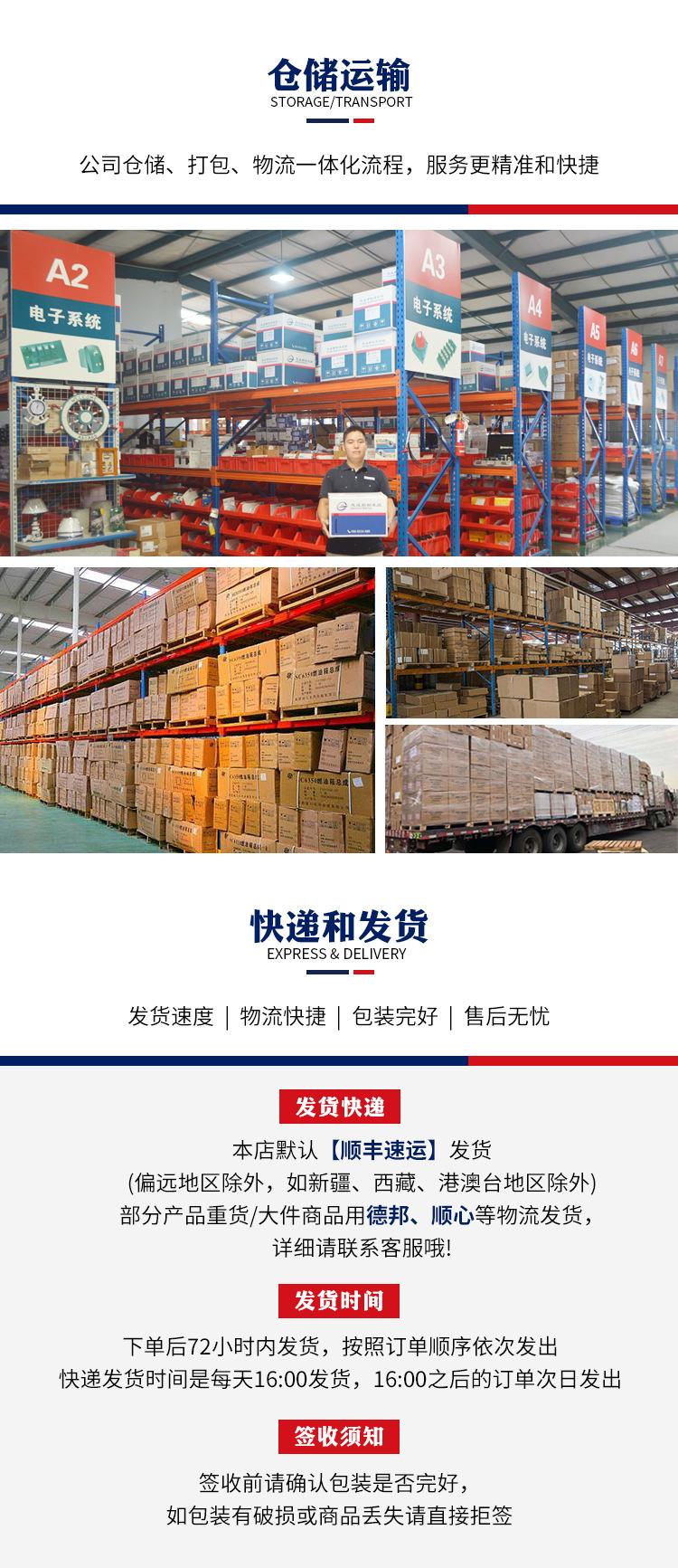 详情4.jpg
