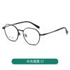 Armazón de Gafas Poligonal de Titanio Puro a la Moda Aspecto Sencillo Adelgazante Miopía Espejo Plano para Mujeres con Pureza Disponible Armazón de Gafas de Titanio Puro para Hombres