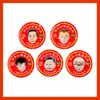 Mercancía de abanico de Tang Lingshan: Aceite Refrescante, Aceite para Alivio del Dolor, Productos Anti-Picazón y Mercancía de Celebridades para Puestos