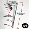 Ensamblaje de Brazo Oscilante Máquina Alternativa Motor Eléctrico Rueda Excéntrica Cigüeñal Oscilante Telescópico Articulación DIY Accesorios Lineales