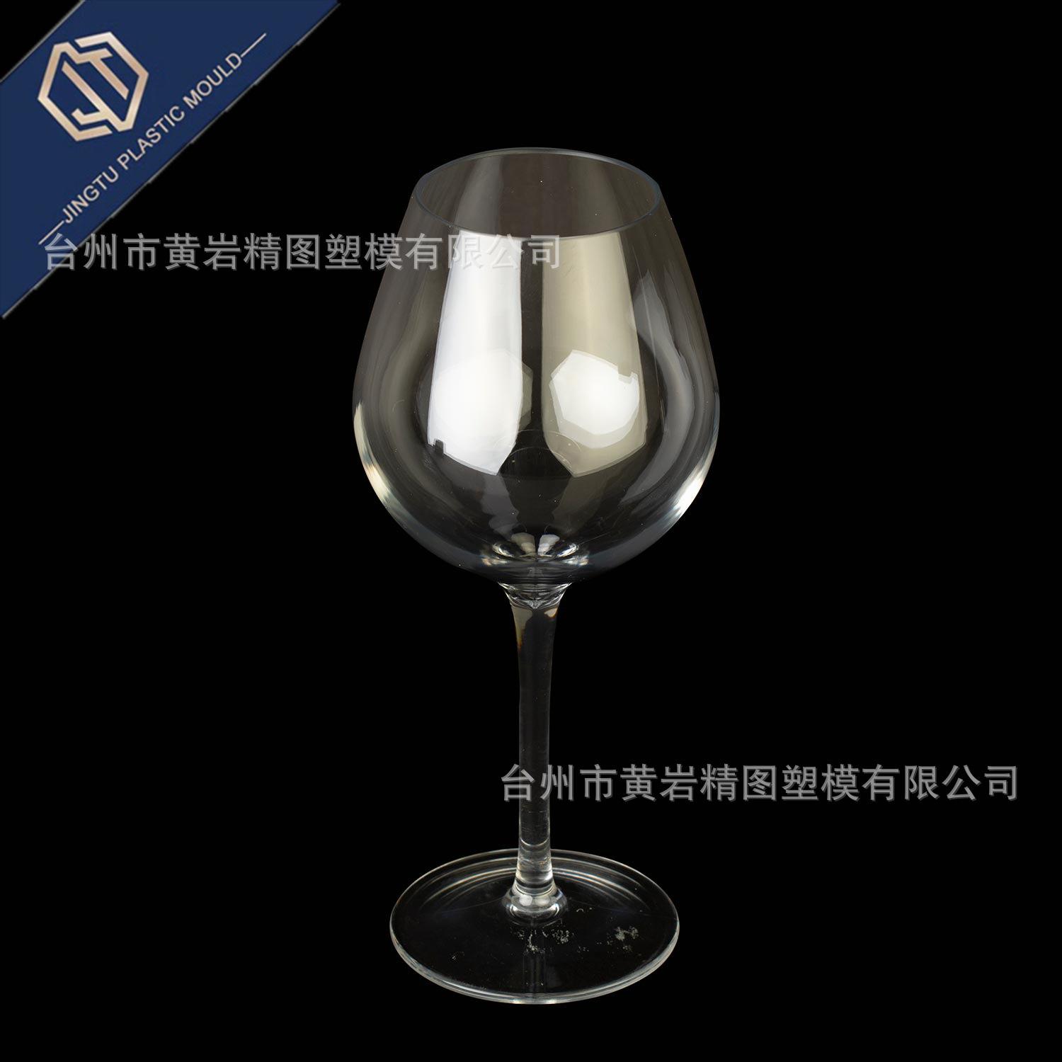 红酒杯 (16)