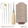 Hilo de Cera Multicolor Transfronterizo 30 m 0512 Aguja Doble Golondrina Kits de Agujas Combinadas Costura Casera Diy Traje de Agujas