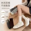 Calcetines de encaje con volantes para otoño e invierno, calcetines de maternidad de caña suelta, calcetines de volantes hasta la mitad de la pantorrilla, transpirables, amigables con la piel, sin costuras, casuales y versátiles