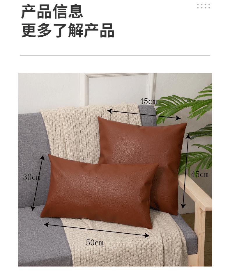 阿里详情页1_03.gif