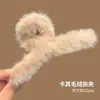 Presilha de cabelo de pelúcia cor de café estilo coreano, um acessório de cabelo sofisticado e versátil para mulheres, tamanho grande, realça o volume do cabelo, estilo presilha de tubarão