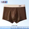 Roupa íntima masculina, algodão puro, qualidade Classe A, forro 100% algodão, tamanho grande, para adolescentes e jovens, projetada para a fase de crescimento, boxer briefs