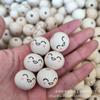 Cuentas de madera con cara sonriente para niños, venta al por mayor, de color madera cruda, sueltas, accesorios de joyería para bricolaje, cuentas de madera, transfronterizas de Amazon