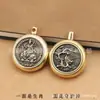 Ocho Dioses Guardianes Latón Zodiaco Uno Zodiaco Uno Lado Buda Guardián Accesorios Llavero Colgante