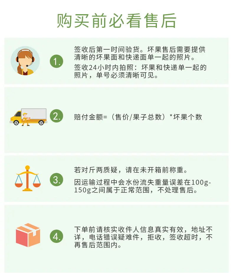 福建天宝香蕉 代发3/5/9斤一级大果香甜软糯当季鲜果整箱新鲜水果详情图9
