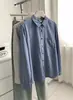 Camisa artística de listras verticais de manga comprida para mulheres, nova série de cores vintage de outono, camisa modeladora e estilosa, jaqueta casual versátil