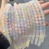 Flor Flutuante Colorida em Degradê Calcedônia Contas Soltas Acessórios para Joias DIY Pulseiras com Contas Colares Acessórios de Moda Contas