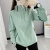 Conjunto de Duas Peças de Jaquetas Femininas Outono Tendência 2022, Destacável, Popular no Tiktok, Adequado para Uso ao Ar Livre, Três em Um