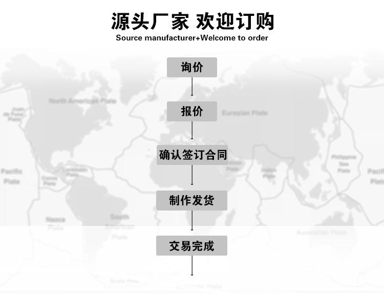 详情_23 (2)