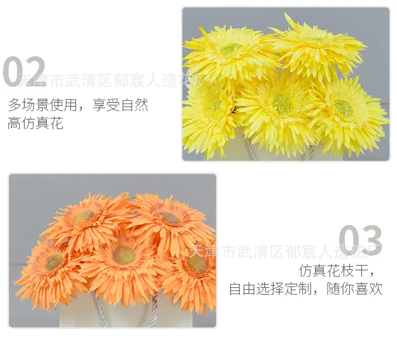 详情_11.png