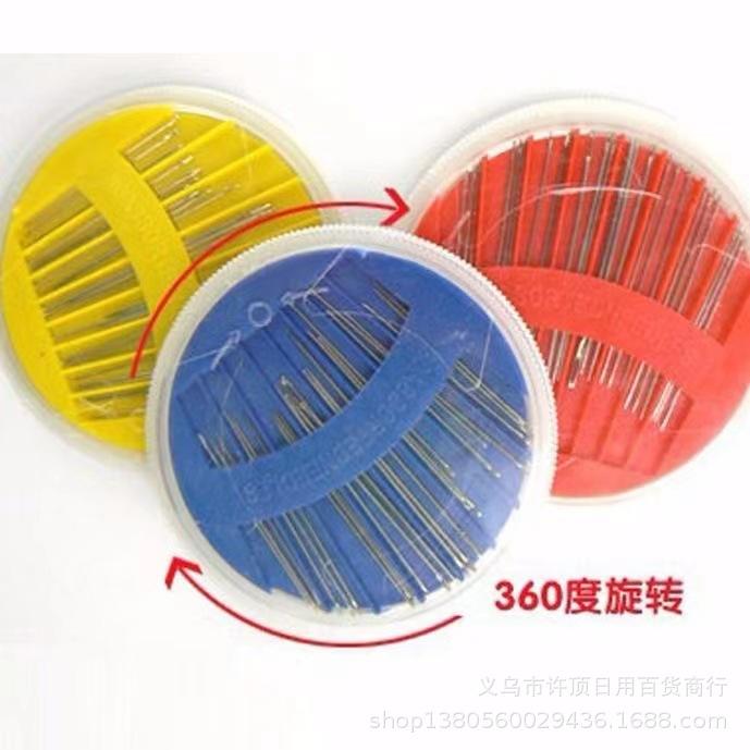 微信图片_20230331235943