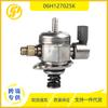 Adecuado para 08-16 Volkswagen Golf Passat Beetle Audi 06H127025K Bomba de Combustible de Alta Presión