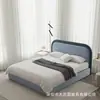 Cama Redonda Moderna Simple Nórdica Tapizada Esquina Redonda Doble de 1.8m Cama de Tela de Alto Grado Resistente a Arañazos de Gato Estilo Crema Madera Maciza Tapizada