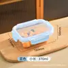 Lonchera de vidrio, tazón universal apto para microondas para oficinistas, apto para refrigerador, colorido, con tapa, resistente al calor, caja de almacenamiento engrosada