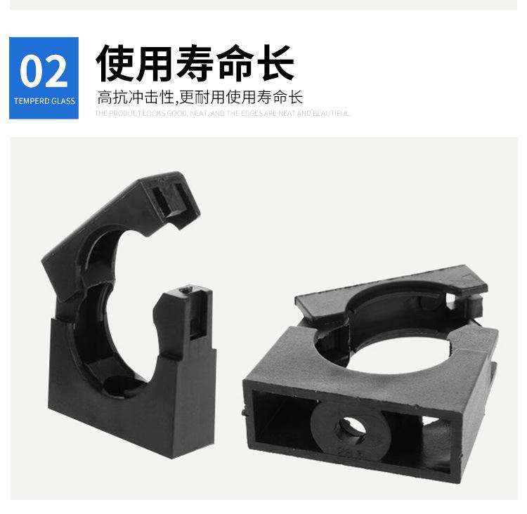 详情支架_06.jpg